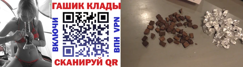 Купить АМФЕТАМИН  Мефедрон  Cocaine  ГАШ  Конопля  Нурлат