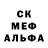 Первитин мет YuProCraft 22