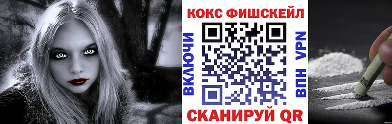Купить где Нурлат COCAIN Боливия