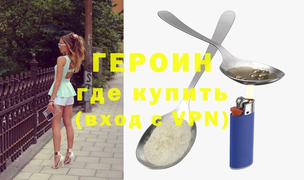 спиды Баксан
