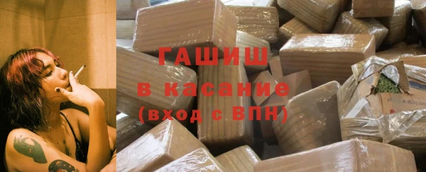 трава Балахна