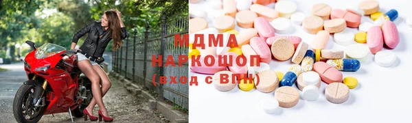 спиды Баксан