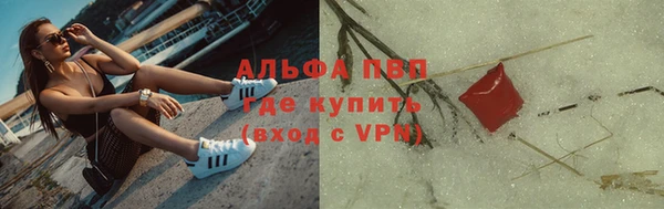 спиды Баксан