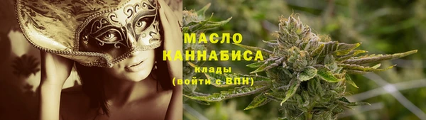 спиды Баксан