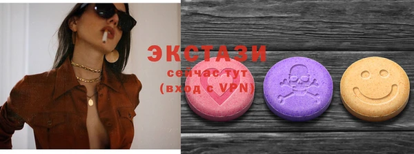 сатива Балабаново