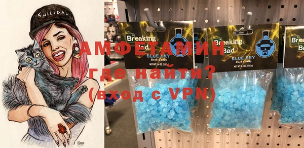 круглые Беломорск