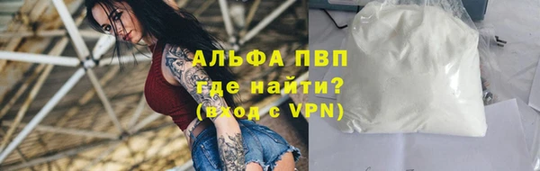 спиды Баксан