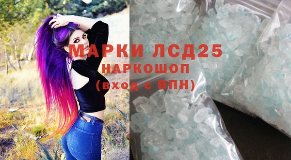 спиды Баксан