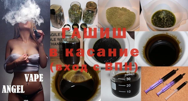 сатива Балабаново