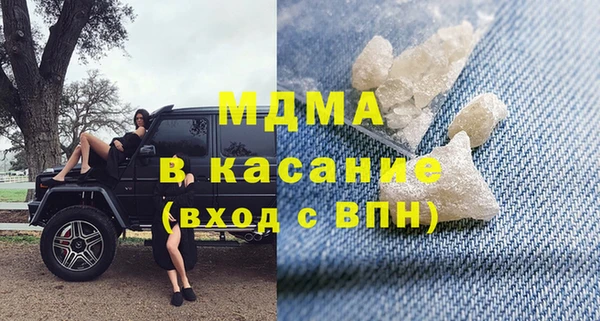спиды Баксан