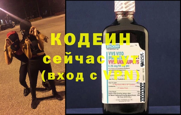 круглые Беломорск
