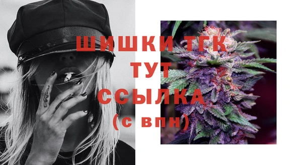 круглые Беломорск
