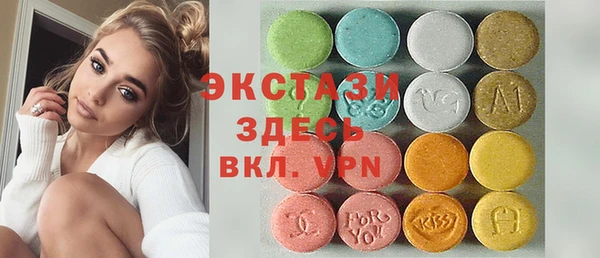 трава Балахна