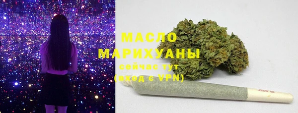 спиды Баксан