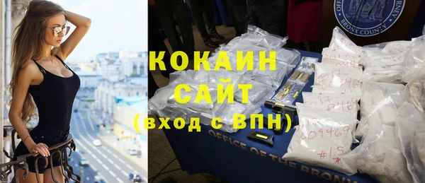 спиды Баксан