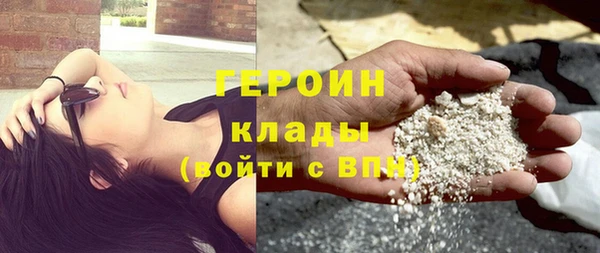 спиды Баксан