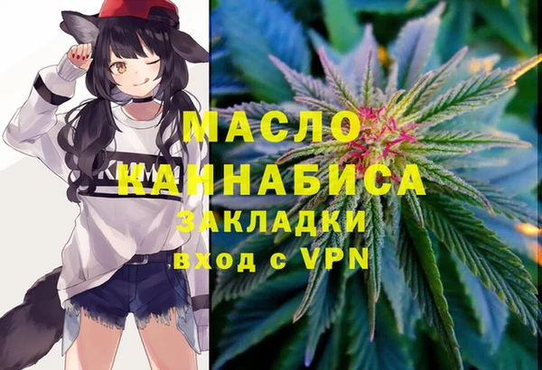 круглые Беломорск