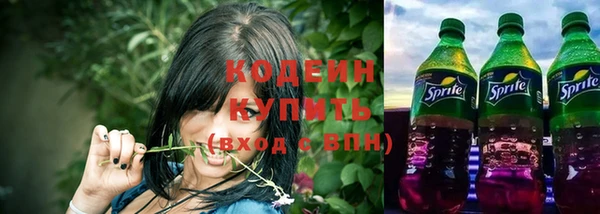 сатива Балабаново